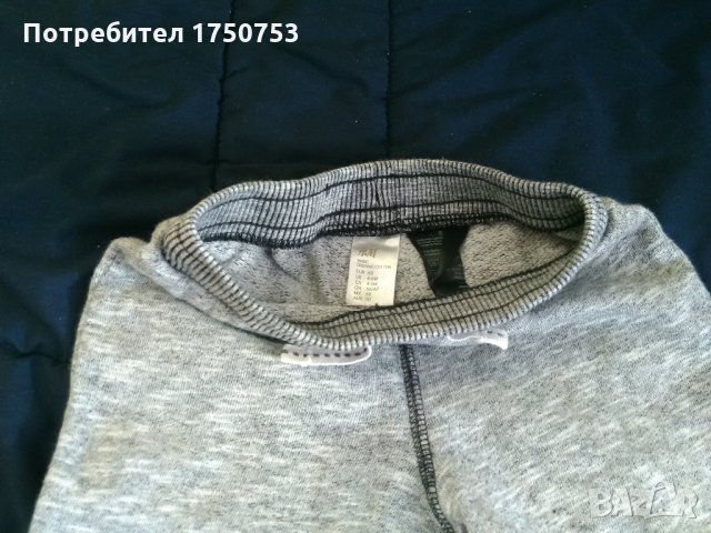 Топъл лот космонавт , долнище H&M, блузка , ромпър с подарък, снимка 7 - Комплекти за бебе - 23332073