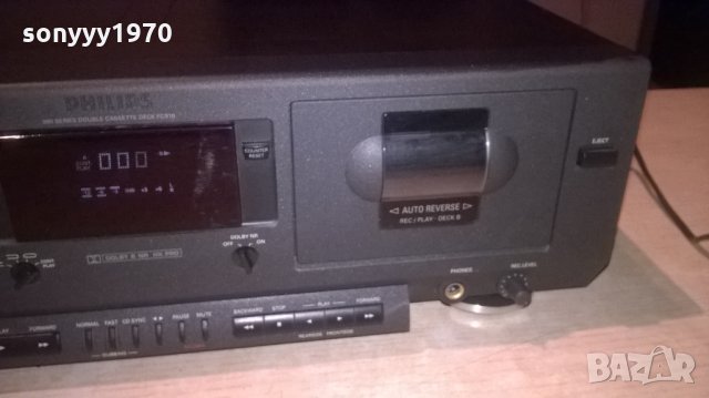 philips type 70fc910/20s deck-внос швеицария, снимка 9 - Декове - 24655470