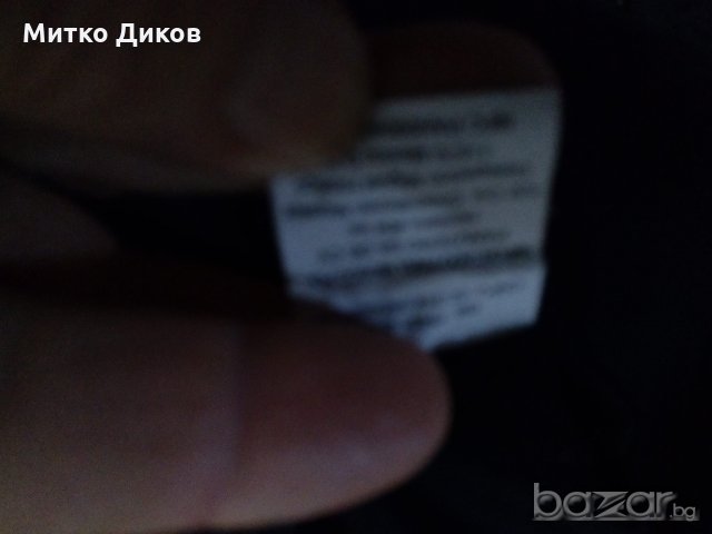 Колездачна тениска Рокрайдер Декатлон размер Л, снимка 11 - Други спортове - 20938507