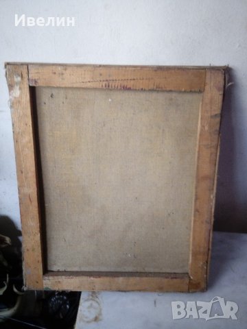 стара картина-портрет, снимка 2 - Картини - 22120945