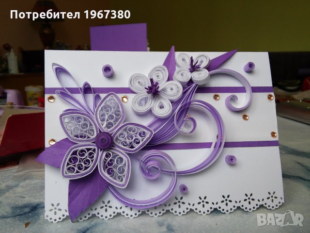 Квилинг картички ръчно изработени, снимка 6 - Подаръци за рожден ден - 22937319