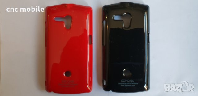 Sony Xperia Neo L - Sony Xperia MT25I калъф - case, снимка 4 - Калъфи, кейсове - 22429701