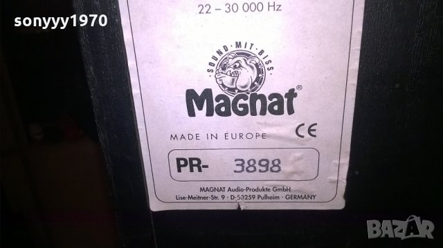 magnat 1441081-germany 3way-120/240w-внос швеицария, снимка 18 - Тонколони - 22029001