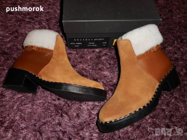 Another Project - made in Portugal, снимка 2 - Дамски боти - 23661093