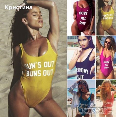 Бански с надписи, снимка 5 - Бански костюми - 20569082