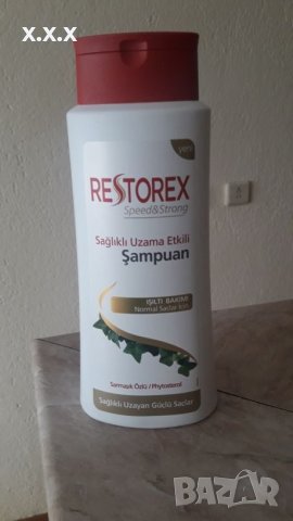 Продавам шампоан RESTOREX, снимка 1 - Продукти за коса - 21965775