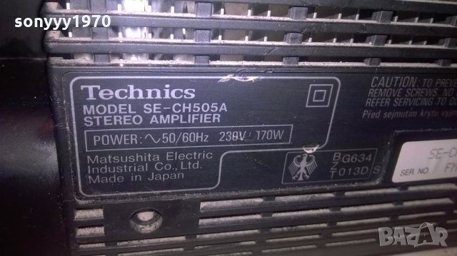 technics se-ch505a amplifier-made in japan-внос швеицария, снимка 9 - Ресийвъри, усилватели, смесителни пултове - 25116849