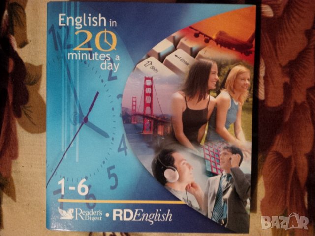 Английски 20мин на ден, снимка 2 - Чуждоезиково обучение, речници - 23379141