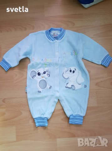 гащеризони за момченце 6м, снимка 3 - Бебешки гащеризони - 24961315