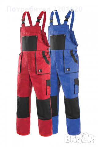 Работен Полугащеризон LUXY 