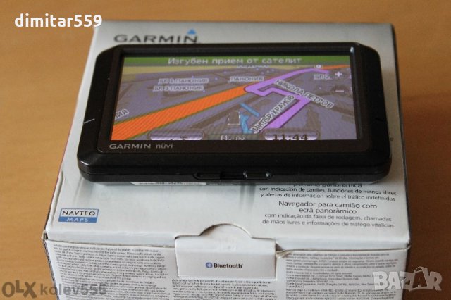 Навигация Garmin 255W с най новите карти на България и Европа за2024, снимка 3 - Garmin - 23931315