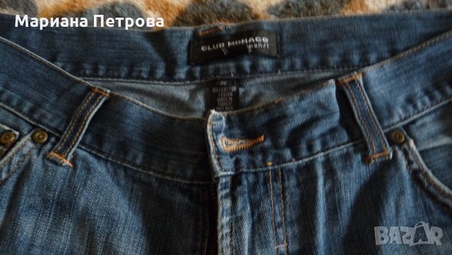 Мъжки дънки - 3 броя- р-р W36, W38, снимка 6 - Дънки - 25976407