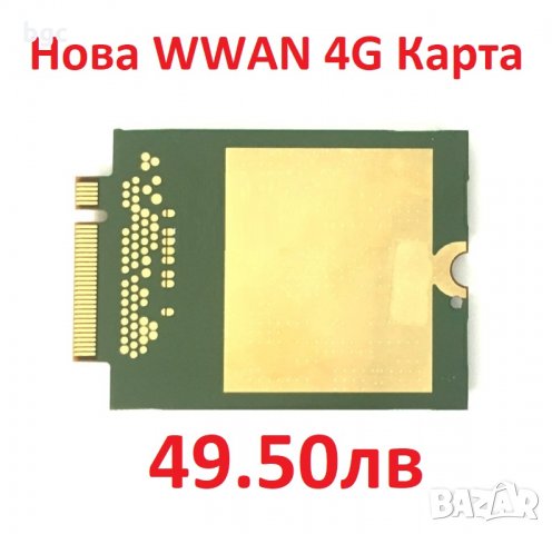 Lenovo 4G LTE КАРТА EM7355 LTE/EVDO/HSPA+ WWAN 04W3801 GOBI5000 WWAN Карта за Lenovo, снимка 5 - Лаптоп аксесоари - 24812957