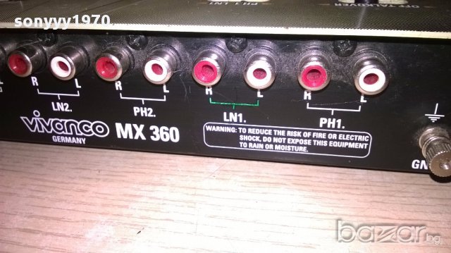 Vivanco mx 360-germany-внос швеицария, снимка 11 - Ресийвъри, усилватели, смесителни пултове - 17631737