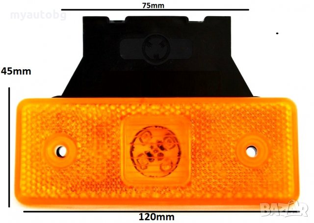 Габарити за камион висящи LED 24V 4 светлини оранжеви ГАРАНЦИЯ