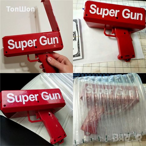 Money Gun - Дъжд от пари - Gun money Twerk, снимка 4 - Други игри - 23980904