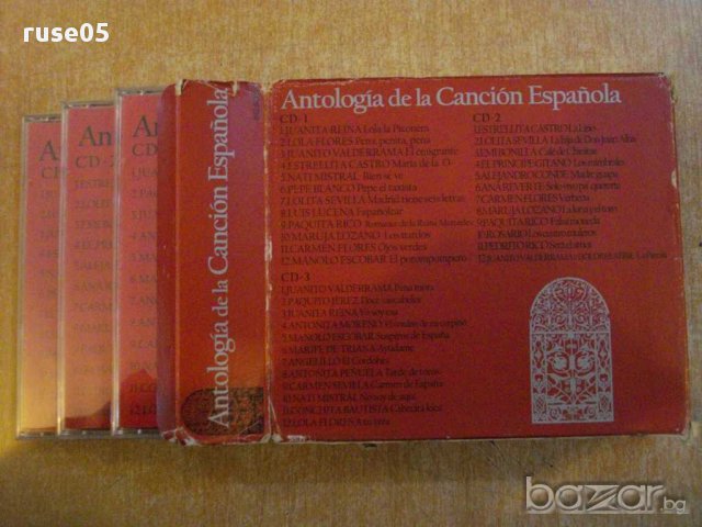 Дискове CD комплект "Antologia de la Cancion Española", снимка 2 - CD дискове - 8396731