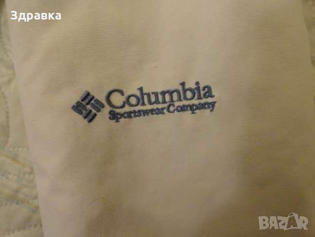 Резервиран Ски екип с яке "COLUMBIA", снимка 7 - Зимни спортове - 23764989