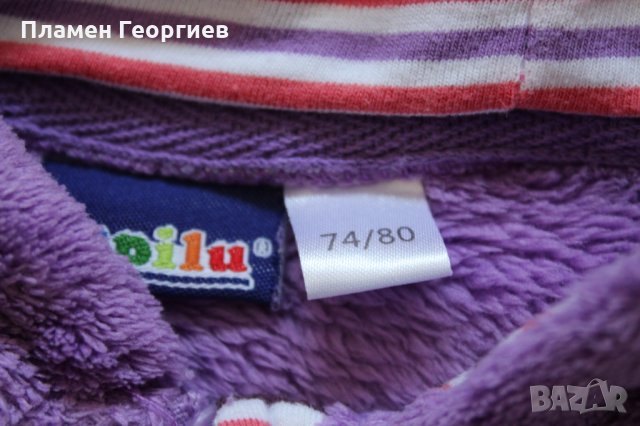 Лилав суичър с качулка 74/80, снимка 4 - Бебешки якета и елеци - 25564548