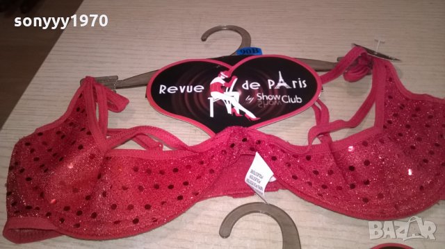 revue de paris-секси комплект с метални пръстени-внос, снимка 7 - Корсети, бюстиета, топове - 22646763