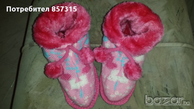 Нови пантофи № 30-32, снимка 9 - Бебешки обувки - 9711193