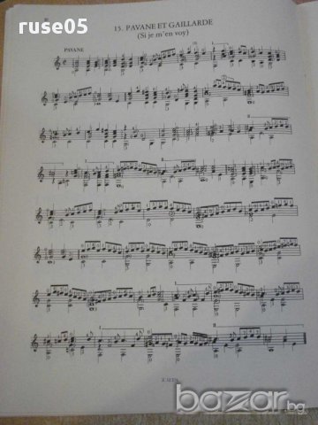 Книга "FANTÁZIÁK ÉS TÁNCOK-GITÁRRA-ADRIAN LE ROY" - 16 стр., снимка 5 - Специализирана литература - 15936655