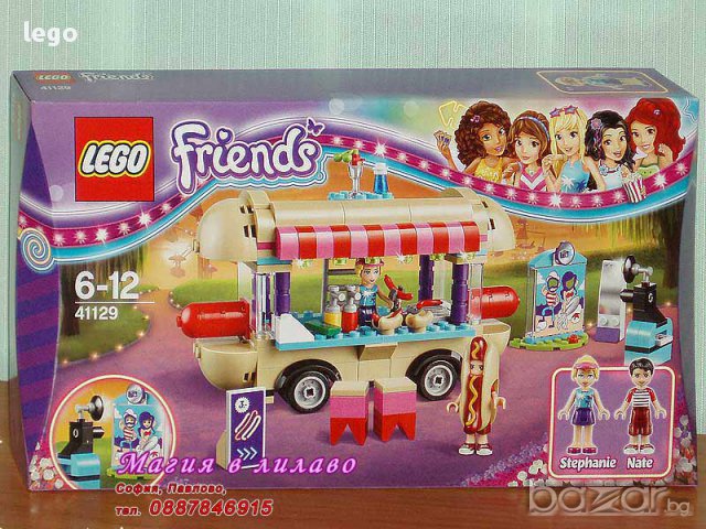 Продавам лего LEGO Friends 41129 - Бус за хот-дог в увеселителния парк