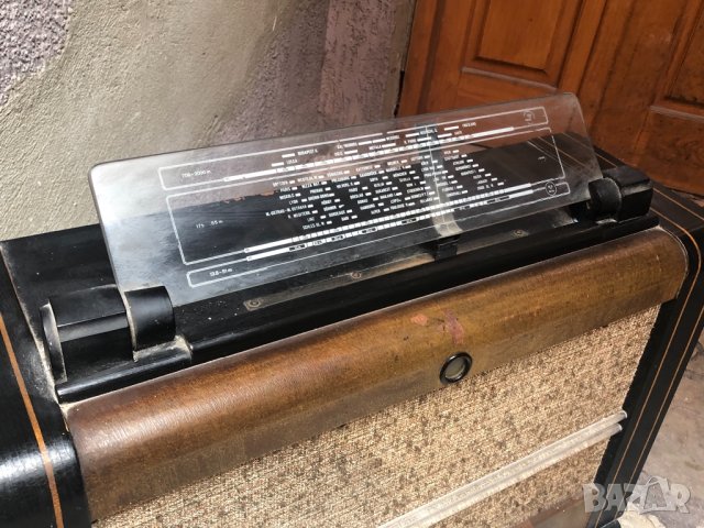 Старо радио Philips EROIKA 72W 925 Х !!!, снимка 2 - Антикварни и старинни предмети - 26016695