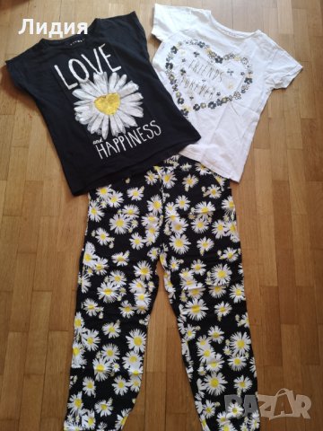 Лот nut meg 11-12г