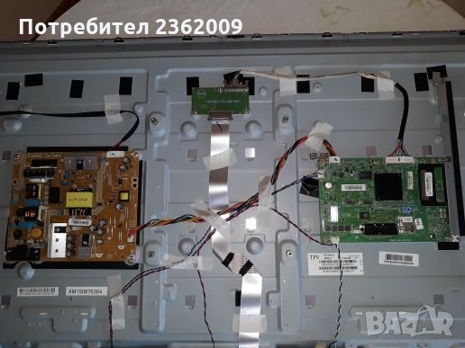 Phillips 40 PFH4200/88 на части , снимка 2 - Части и Платки - 26116551