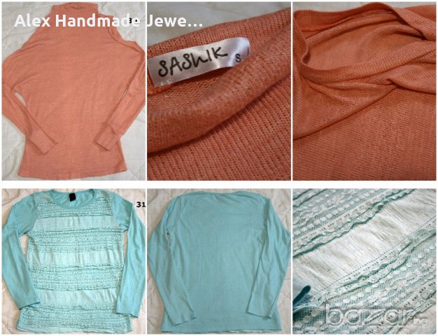 Дамски блузи, ризи, туники, жилетки, болера нови и отлични, снимка 11 - Блузи с дълъг ръкав и пуловери - 19797049