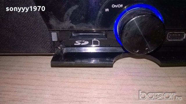 roberts mp-sound 53-iphone/usb/sd card/aux/cd-внос англия, снимка 6 - Ресийвъри, усилватели, смесителни пултове - 19574172