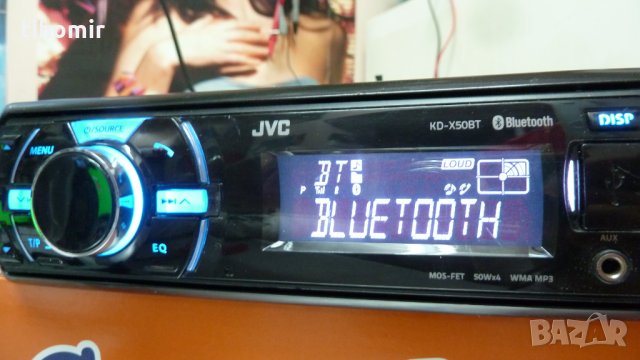 Авто Плеъри, снимка 7 - Аксесоари и консумативи - 23749101