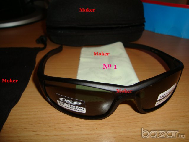 Слънчеви Очила за -  Osp Поляризирани, снимка 11 - Слънчеви и диоптрични очила - 7317663