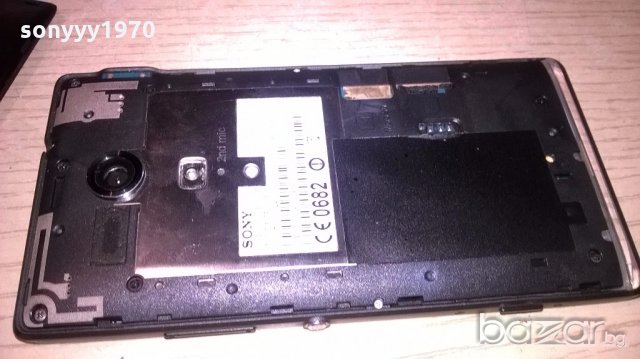 sony experia-за ремонт за части, снимка 5 - Sony - 19186642