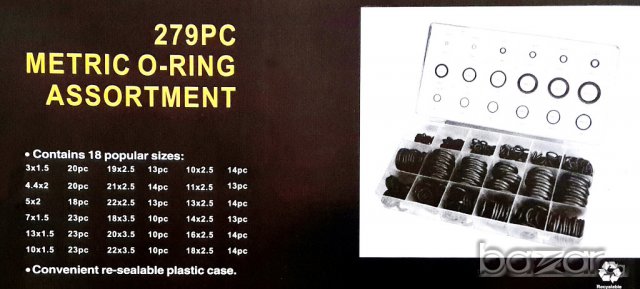 О пръстени за ремонт на автоклиматици комплект 270 броя, снимка 4 - Аксесоари и консумативи - 8845016