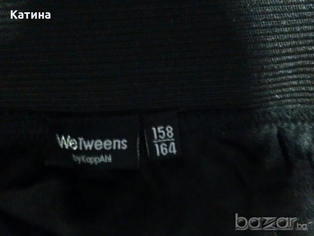 Намаление WeTweens блещукаща поличка , снимка 3 - Детски рокли и поли - 19673301