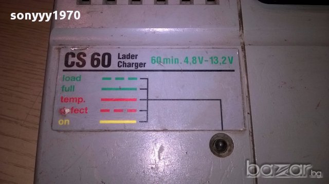 Kress cs60 lader charger-made in germany-внос швеицария, снимка 8 - Ударни инструменти - 14607137