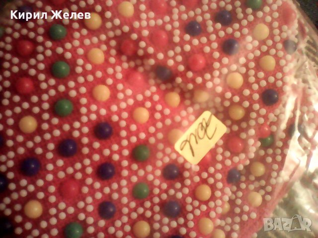 Стара чантичка , снимка 8 - Колекции - 24632880