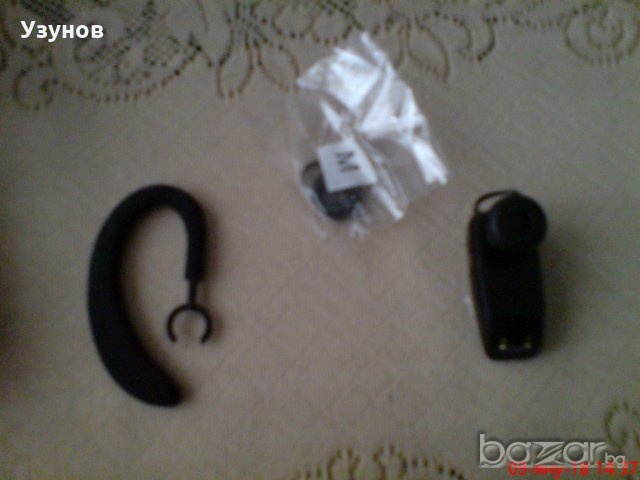 Bluetooth слушалка Andy H200, снимка 10 - Слушалки, hands-free - 20362978