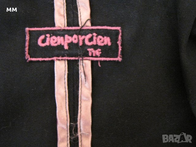 Дамско яке, снимка 4 - Якета - 22991083