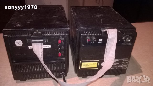 universum vtc-cd1052-amplifier/cd/tuner/deck, снимка 12 - Ресийвъри, усилватели, смесителни пултове - 23199753