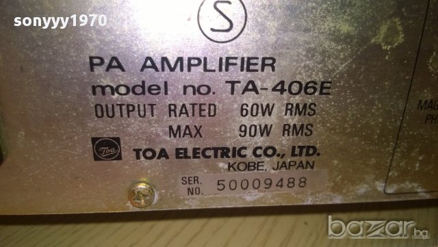 toa pa ta-406e-amplifier-kobe.japan-внос швеицария, снимка 17 - Ресийвъри, усилватели, смесителни пултове - 8855299