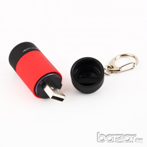 USB ключодържател фенерче, снимка 3 - Други - 6394846