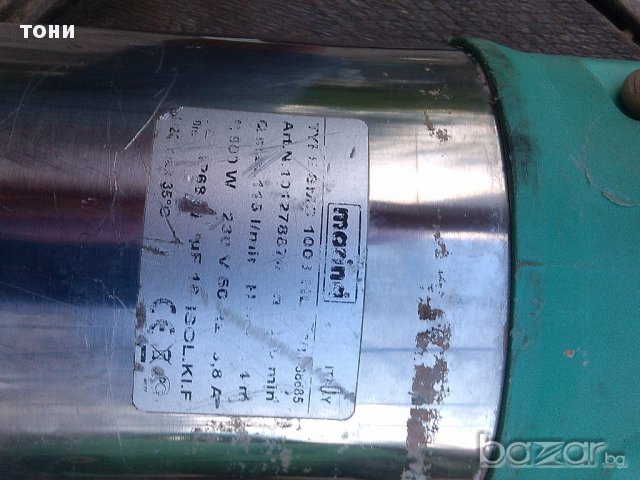 помпа са чиста вода 800вт., снимка 5 - Други инструменти - 14800332