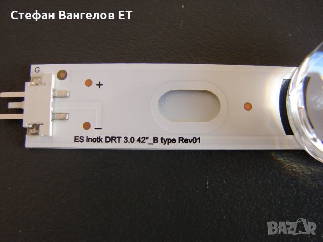 LED ленти за подсветка LG 42'' A/B, снимка 6 - Друга електроника - 26180704