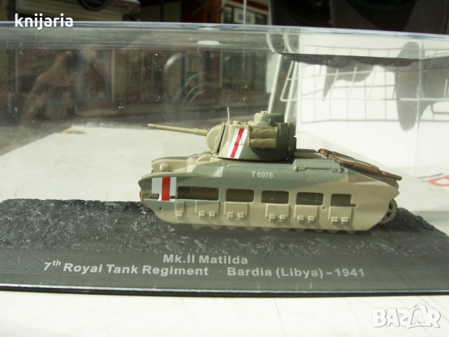 Макет на Танк Матилда Mk.II