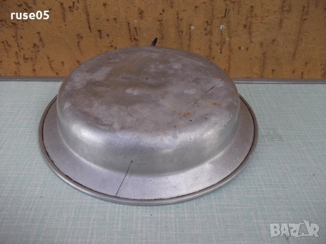 Чиния алуминиева стара, снимка 2 - Други ценни предмети - 25467679