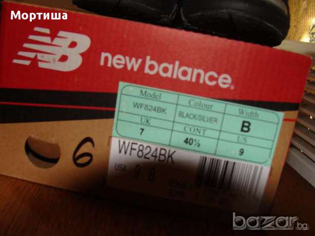 Нови New Balance оригинални маратонки НАМАЛЕНИ , снимка 5 - Маратонки - 16048225