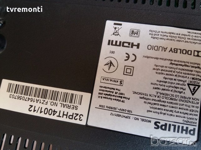 LED DIOD K320WD92  LED BACKLIGHT DIOD , снимка 3 - Части и Платки - 19662532